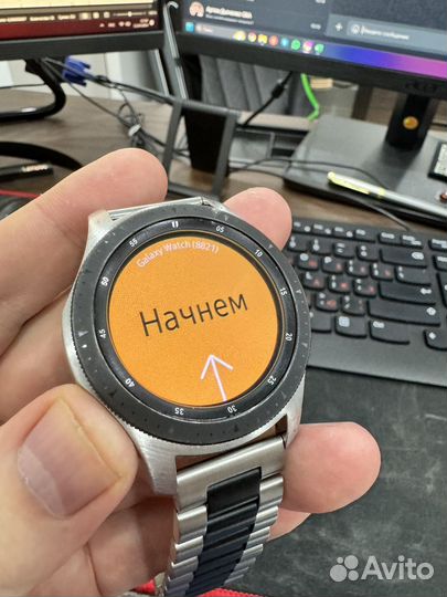 Samsung Galaxy watch