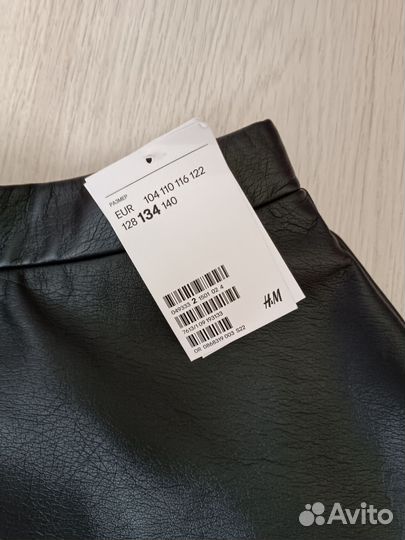 Кожаная юбка новая H&M 134