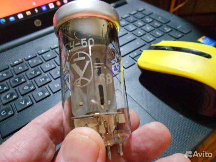 Радиолампы гу-50