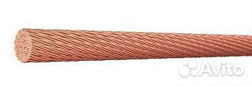 Провод мг-10