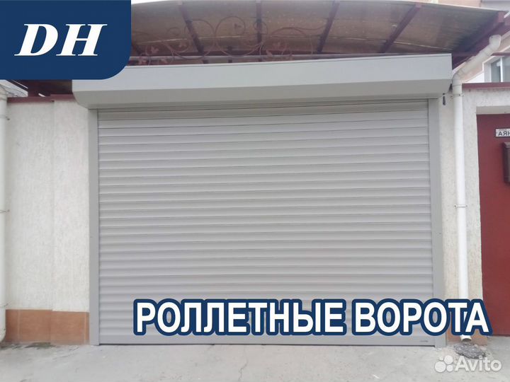 Роллеты. Роллетные ворота