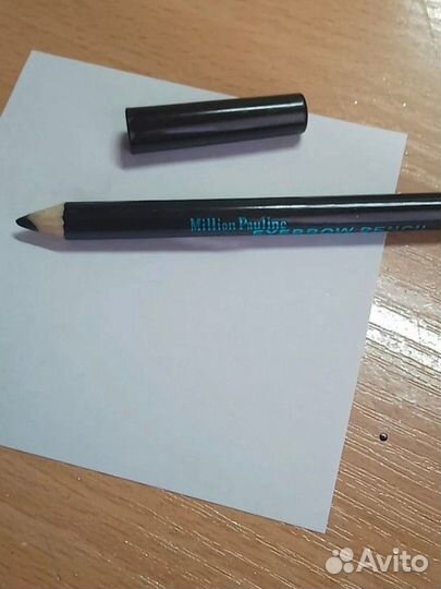 Новый набор Тушь для ресниц, подводка и карандаш