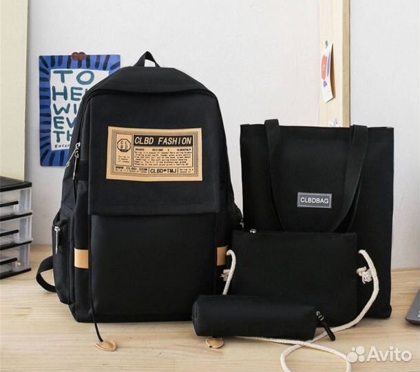 Рюкзак школьный