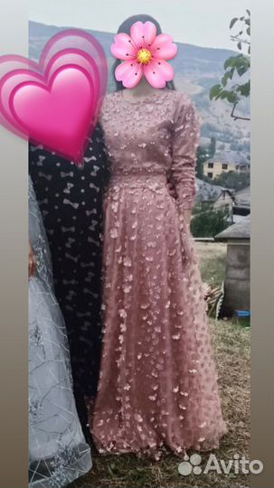 Вечернее платье
