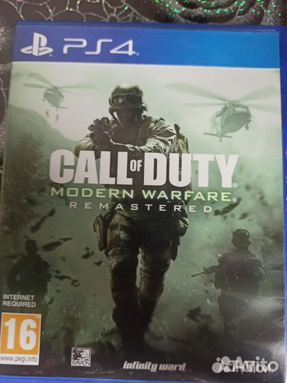 Игра для приставки