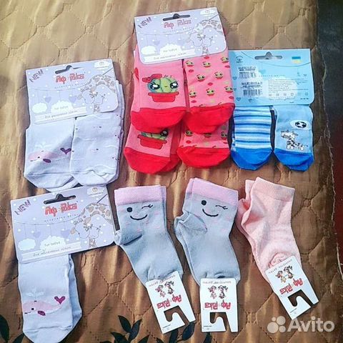 Носочки для новорожденного