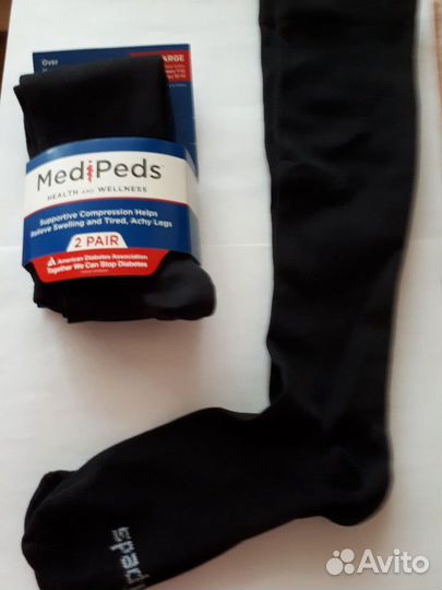 Гольфы компрессионные