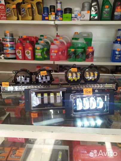 Противотуманные фары 2110