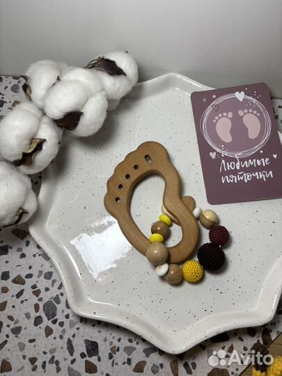 Набор для малыша