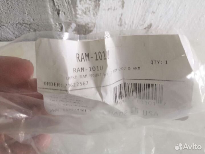 Крепление Ram Mount