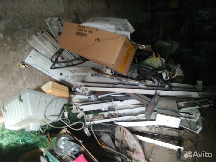 Светильник