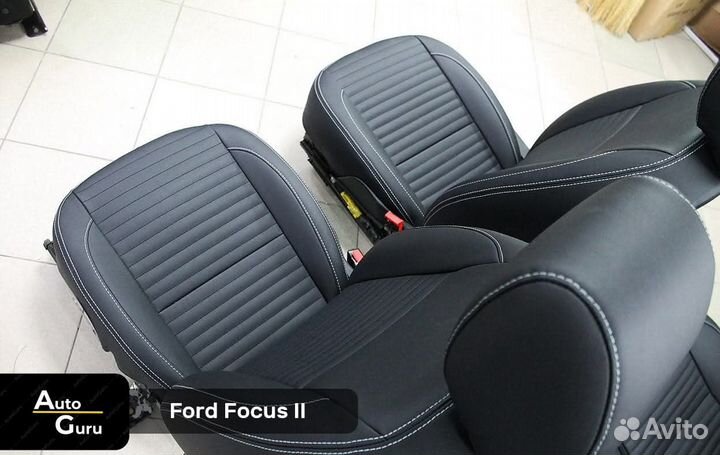 Чехлы на Ford Focus 2