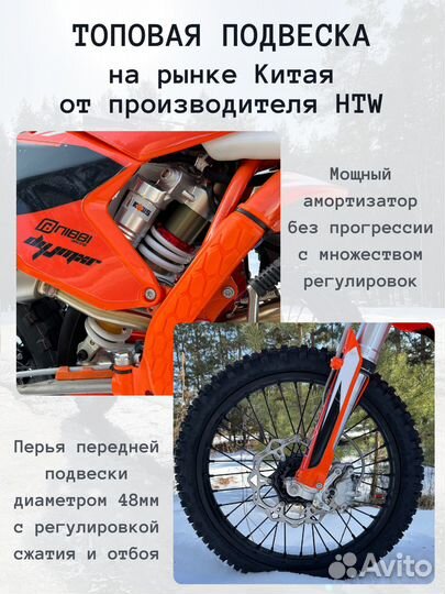 Kews K16-CB250R