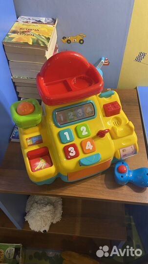 Детская касса