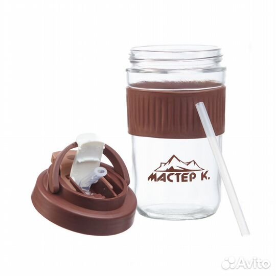 Термостакан, 550 мл