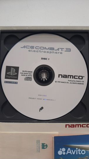 Ace combat 3 electrosphere