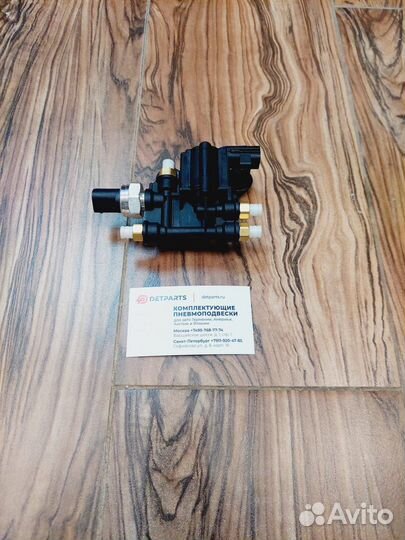 Блок клапанов ресивера Land Rover