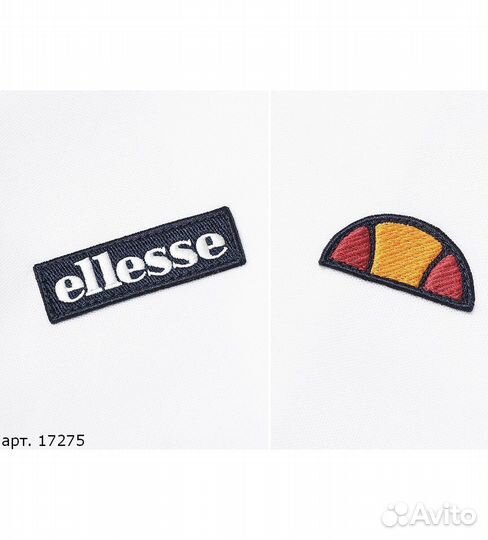 Олимпийка Ellesse track top light оригинал L