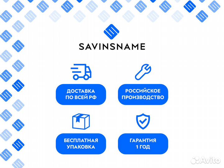 Фрезерный станок с чпу Partner 1510 S