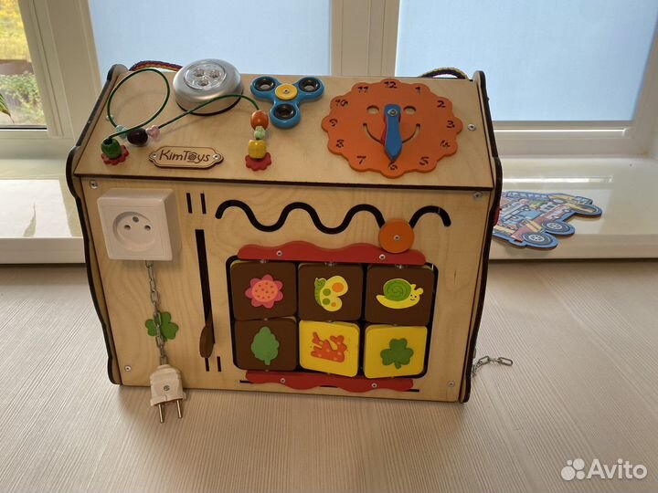 Бизидом большой