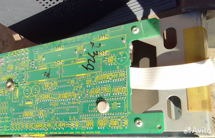 Ибп Smart-UPS SC-420