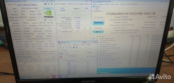 Ноутбук samsung np300e5a