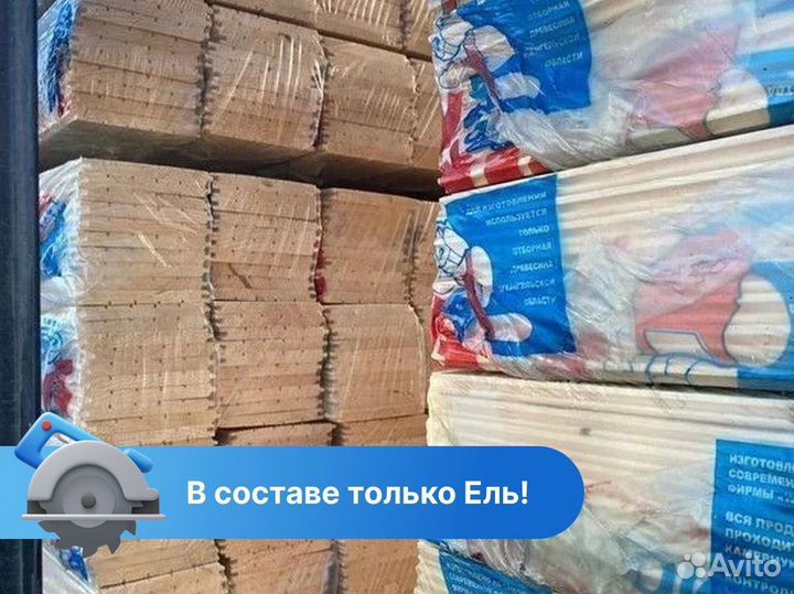 Вагонка «Штиль» / сорт AB / пиломатериалы