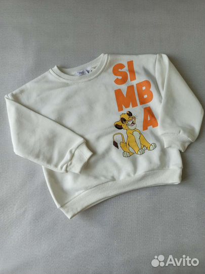 Спортивный костюм Zara