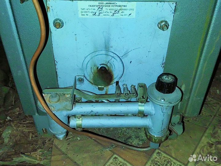 Автоматика котла конорд