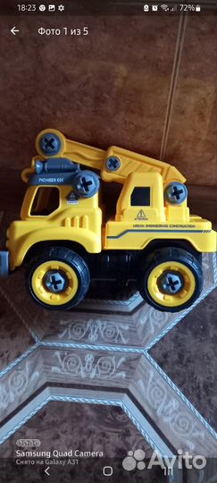 Машинка конструктор с шуруповертом и отвёрткой