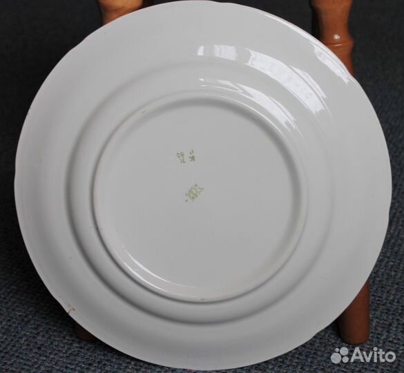 Тарелка большая зик Конаково 35,5см