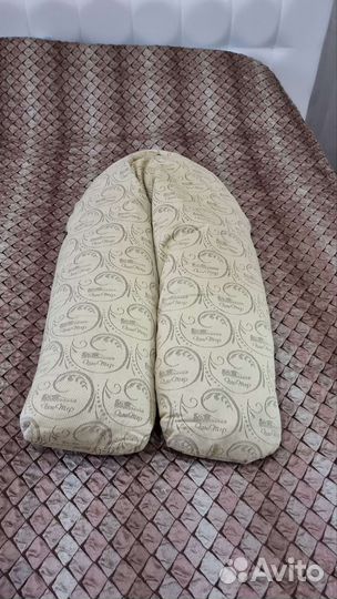 Подушка для беременных