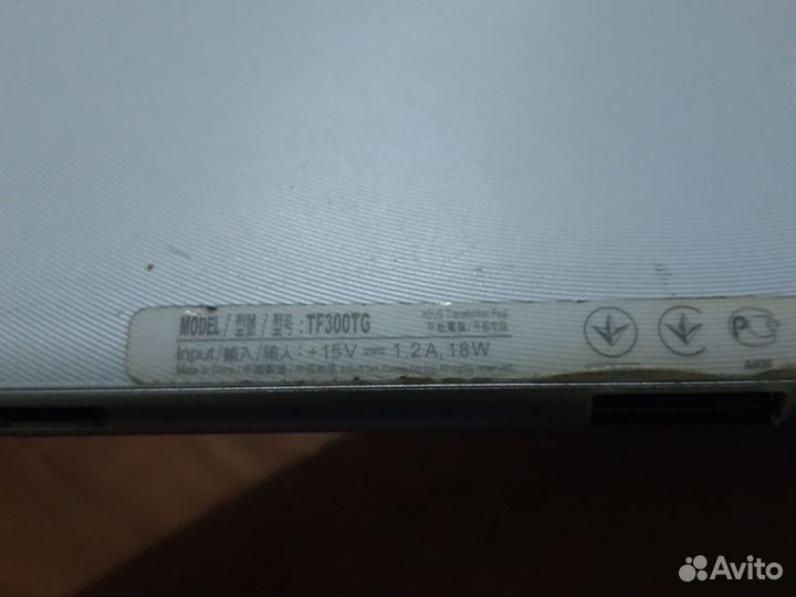 Asus transformer pad tf300tg