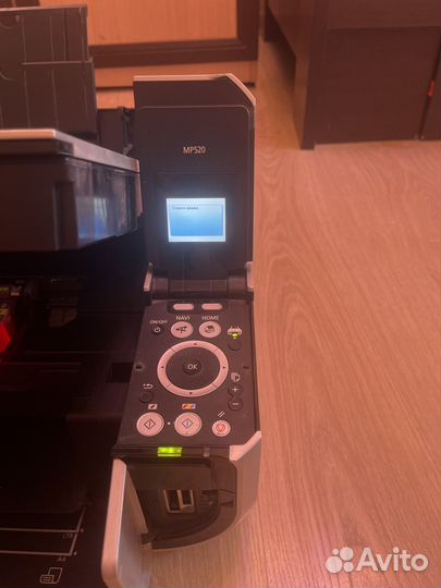 Мфу Cannon pixma mp-520