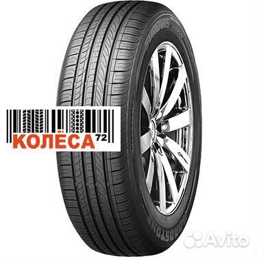 Roadstone Eurovis HP02 175/50 R15