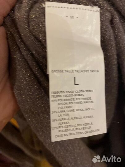 Платье оригинал marella 48 р