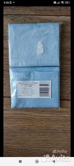 Уголок, лента для новорождённых