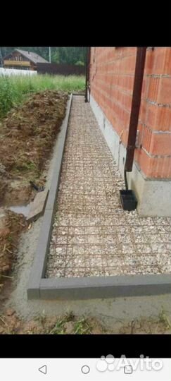 Ремонт и строительство