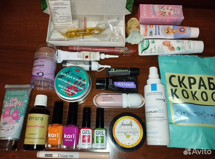 Набор косметических средств б/у и новые пакетом