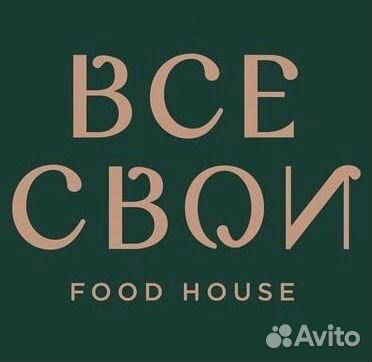 Администратор ресторана кафе