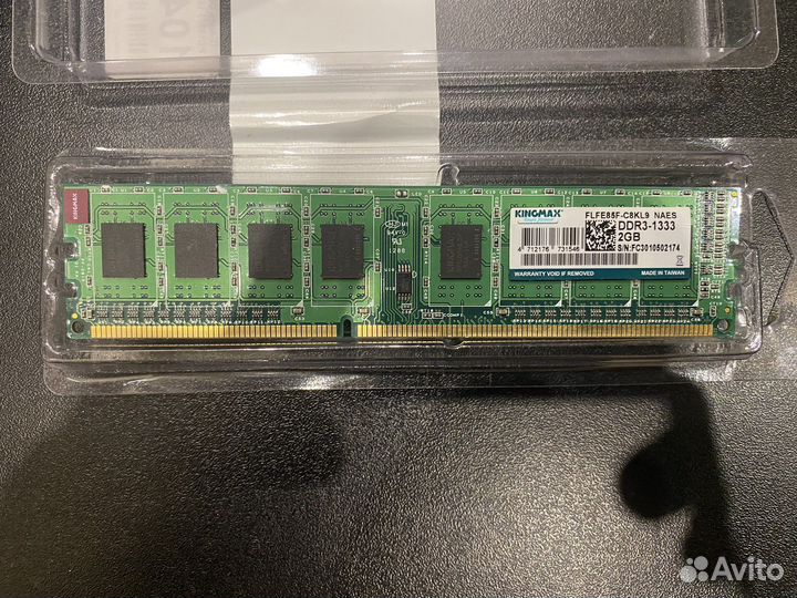 Оперативная память ddr3 2gb 1333 kingmax