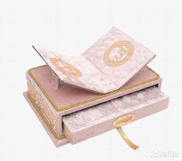 Коран подарочный 17*24 с qr-кодом с подставкой