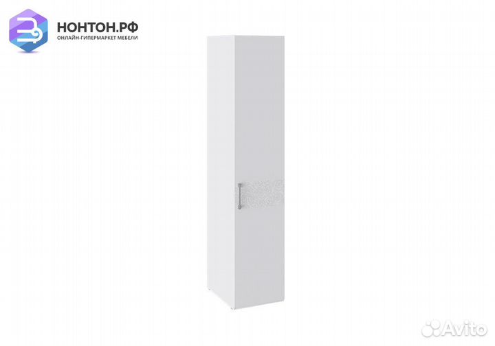 Пенал Скарлет белый глянец