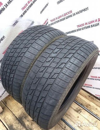 Kumho Solus KL21 265/60 R18
