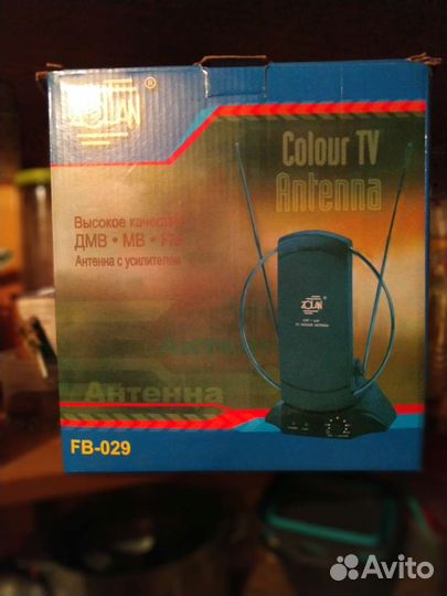 Антенна для тв