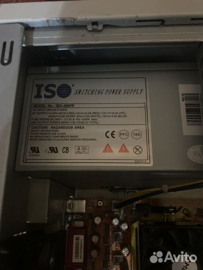 Системный блок