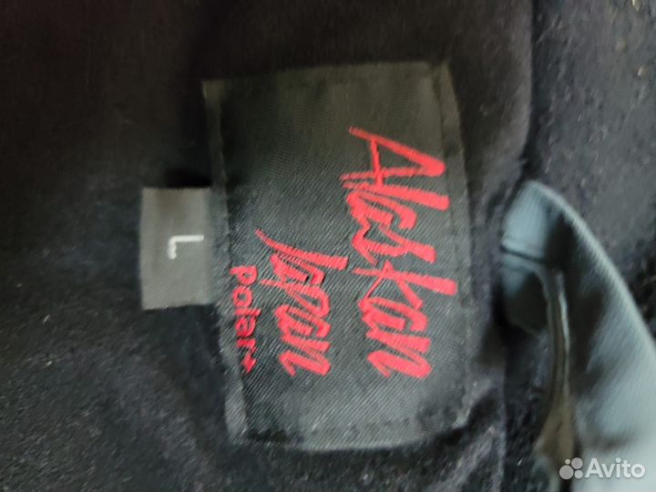 Зимний костюм для рыбалки