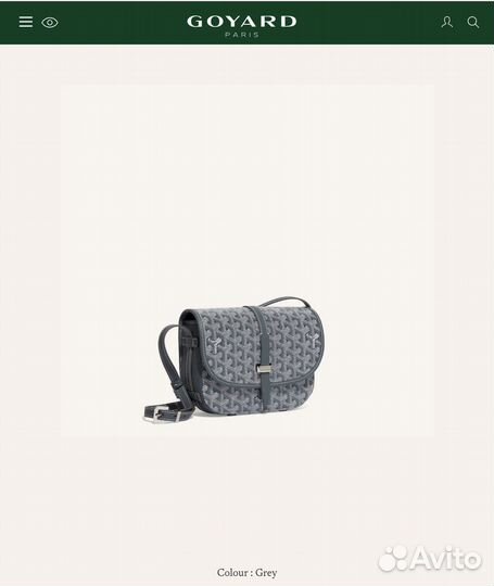 Мужская сумка Goyard Belvedere pm серая