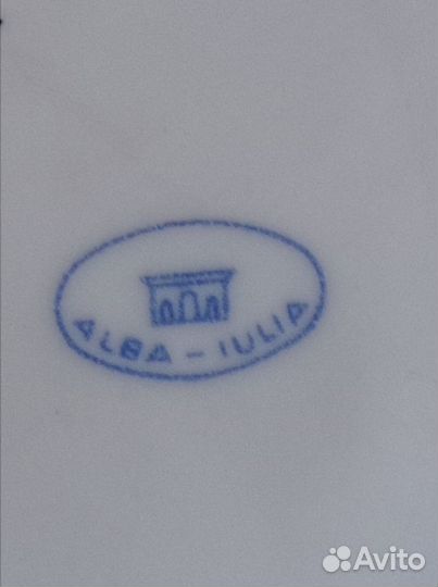 Тарелка декоративная настенная Румыния винтаж