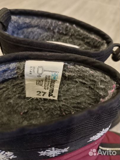 Сапоги зимние Kuoma 27